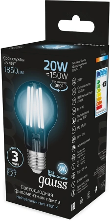 Лампа светодиодная Gauss Filament 102902220 20Вт цок.:E27 (упак.:10шт) груша 220B св.свеч.бел.нейт.