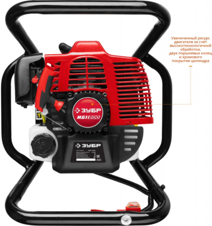 Мотобур Зубр МБ1-200 профес. 2-х такт. 1800Вт 2.45л.с. 52см3 8800об/мин