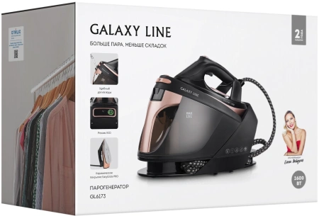 Парогенератор Galaxy Line GL 6173 2600Вт черный