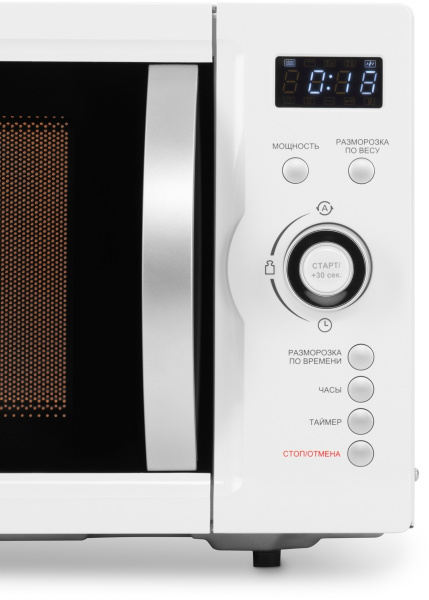 Микроволновая Печь Hyundai HYM-D3007 23л. 800Вт белый