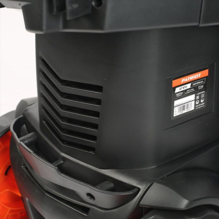 Минимойка Patriot GT970 Imperial 2600Вт (322306097)