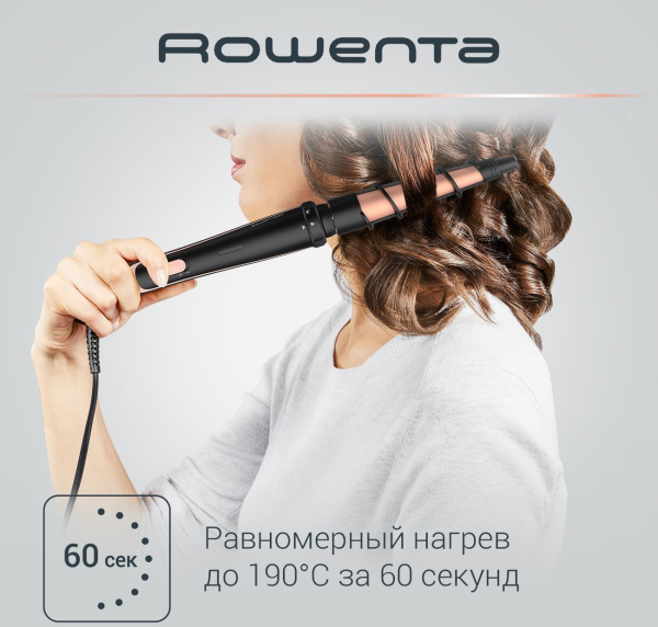 Мульти-Стайлер Rowenta CF4230F0 46Вт макс.темп.:190 розовый/черный