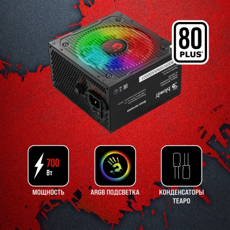 Блок питания Bloody ATX 700W BD-PS700W 80 PLUS WHITE (20+4pin) APFC 120mm fan color LED 6xSATA RTL