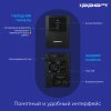 Источник бесперебойного питания Ippon Back Basic 2200 Euro 1320Вт 2200ВА черный