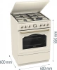 Плита Газовая Gorenje GKS6C71CLI слоновая кость