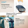 Отпариватель VITEK VT-2662