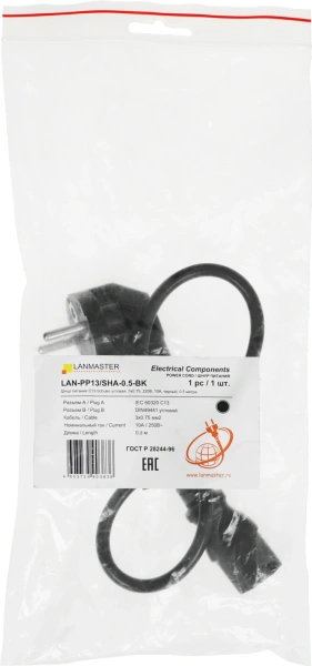 Шнур питания Lanmaster LAN-PP13/SHA-0.5-BK C13-Schuko проводник.:3x0.75мм2 0.5м 220В 10А черный