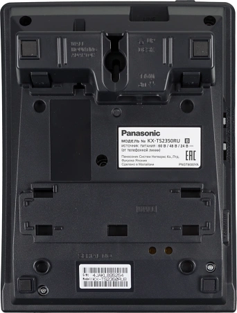 Телефон проводной Panasonic KX-TS2350RUB черный