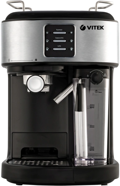 Кофеварка рожковая Vitek Metropolis VT-8489 1250Вт