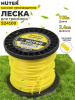 Леска для садовых триммеров Huter S24100 d=2.4мм L=100м для GGT-800S(T)/1000S(T)/1300S(T)/1500S(T) (71/2/4)