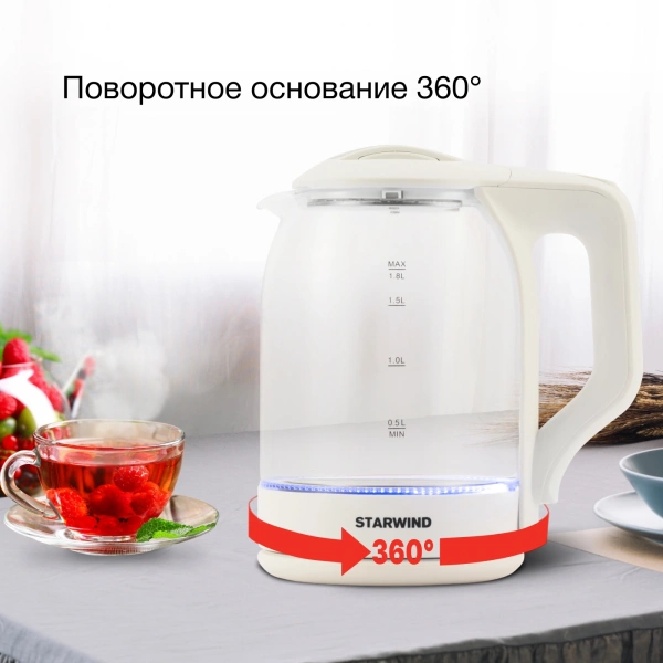 Чайник электрический Starwind SKG1056 1.8л. 2000Вт белый/прозрачный (корпус: стекло)