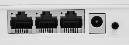 Роутер беспроводной Mercusys MR20 AC750 10/100BASE-TX белый