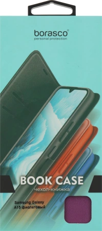 Чехол (флип-кейс) BoraSCO для Samsung Galaxy A15 Book Case фиолетовый (72864)