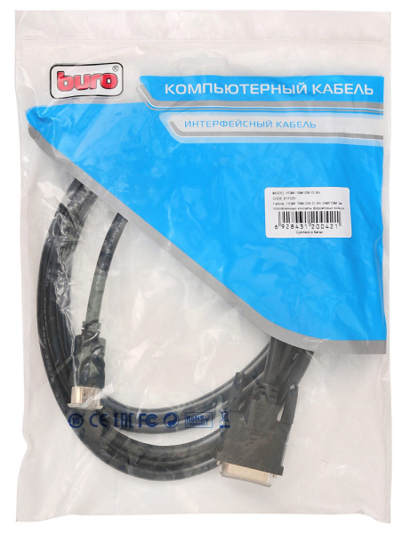 Кабель Buro HDMI-19M-DVI-D-3M HDMI (m) DVI-D (m) 3м феррит.кольца