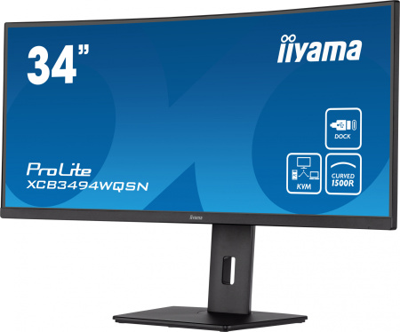 Монитор Iiyama 34" ProLite XCB3494WQSN-B5 черный VA LED 0.4ms 21:9 HDMI M/M матовая HAS 300cd 178гр/178гр 3440x1440 120Hz DP 2K USB 9.4кг