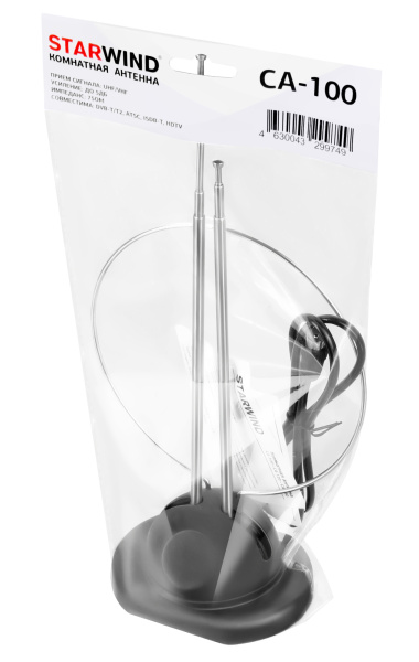 Антенна телевизионная Starwind CA-100 5дБ пассивная черный