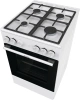 Плита Газовая Gorenje GG5A11WF белый (без крышки) реш.чугун