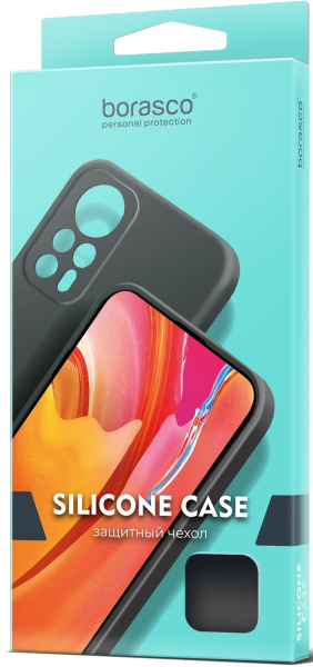 Чехол (клип-кейс) BoraSCO для Infinix Hot 40i/Smart 8/8 Plus/8 Pro Silicone Case 72660 зеленый опал