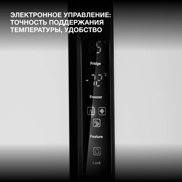 Холодильник Hyundai CS5003F 2-хкамерн. белый