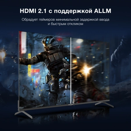 Телевизор LED Hyundai 55" H-LED55BU7009 Smart Android TV Frameless Metal черный/4K Ultra HD/60Hz/DVB