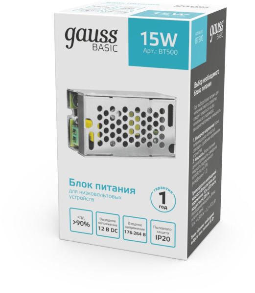 Блок питания Gauss Basic для лен.светод. серый (BT500)