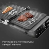 Электрогриль Редмонд SteakMaster GM303 2200Вт серый