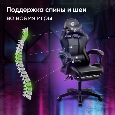 Кресло игровое Оклик Camper черный сиденье черный искусст.кожа/сетка с подголов. крестов. пластик че