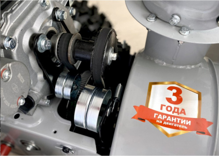 Снегоуборщик бензин. Ресанта СБ 6000Э 8л.с.