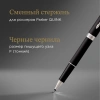 Ручка роллер Parker Sonnet Core T529 (CW1931523) Matte Black CT F черн. черн. подар.кор.