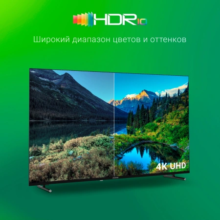 Телевизор LED Digma 55" DM-LED55UBB33 Smart Яндекс.ТВ Frameless черный/4K Ultra HD/DVB-T/60Hz/DVB-T2