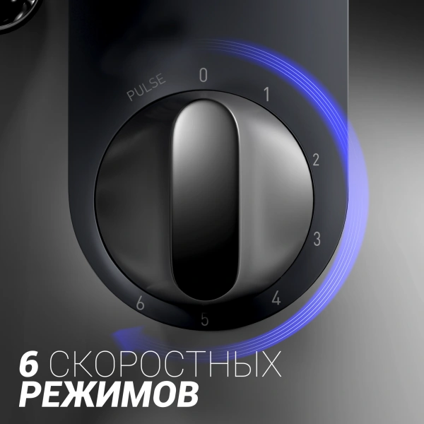 Миксер планетарный Polaris PKM 1403 1400Вт серебристый