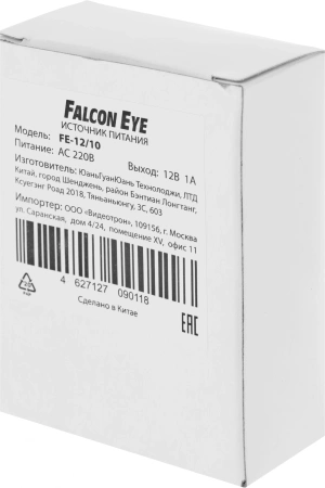 Блок питания Falcon Eye FE-12/10