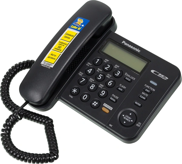 Телефон проводной Panasonic KX-TS2358RUB черный