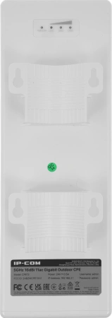 Точка доступа IP-Com CPE13 AC900 10/100/1000BASE-TX/Wi-Fi белый
