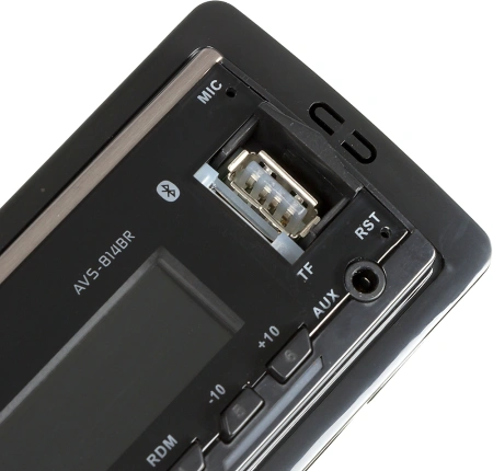 Автомагнитола ACV AVS-814BR 1DIN 4x50Вт