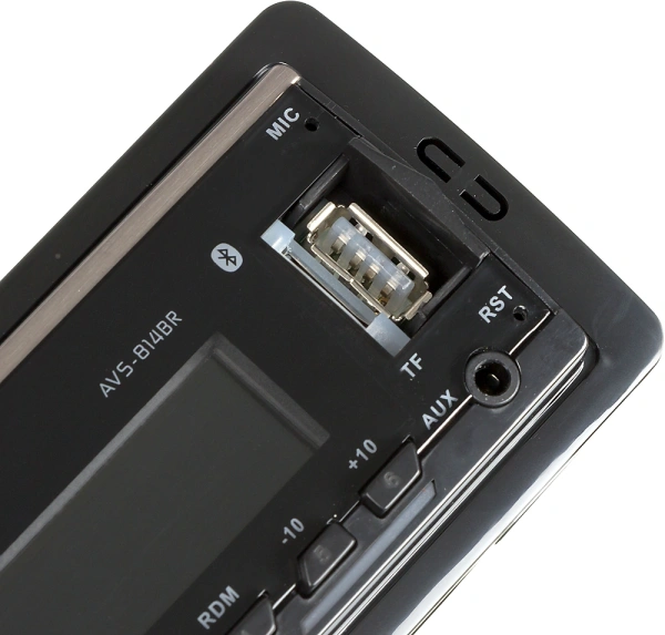 Автомагнитола ACV AVS-814BR 1DIN 4x50Вт