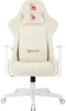 Кресло игровое A4Tech Bloody GC-570 белый сиденье белый с подголов. крестов. пластик пластик белый