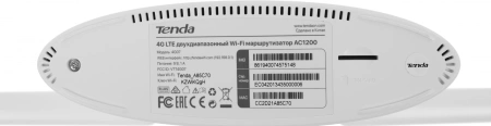 Роутер беспроводной Tenda 4G07 AC1200 10/100BASE-TX/3G/4G cat.4 белый
