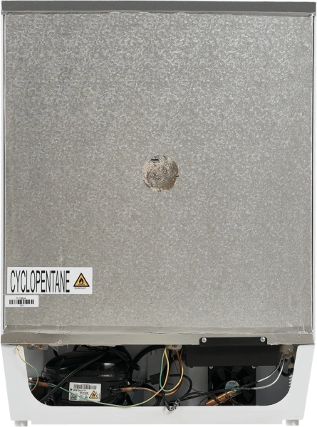 Freezer Maunfeld MBFR88SWGR Inverter