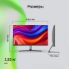 Монитор Digma 23.8" Progress 24P301F черный IPS LED 16:9 HDMI M/M матовая 250cd 178гр/178гр 1920x1080 100Hz FreeSync VGA FHD 2.83кг