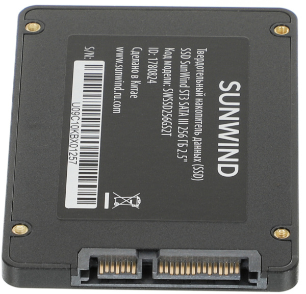 Накопитель SSD SunWind SATA III 256Gb SWSSD256GS2T ST3 2.5"