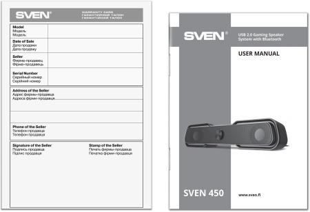 Саундбар Sven 450 2.0 черный 10Вт BT