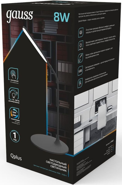 Светильник Gauss GT5022 настольный на подставке черный 8Вт