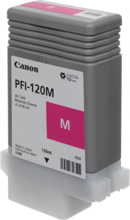 Картридж струйный Canon PFI-120 M 2887C001 пурпурный (130мл) для Canon imagePROGRAF TM-200/205