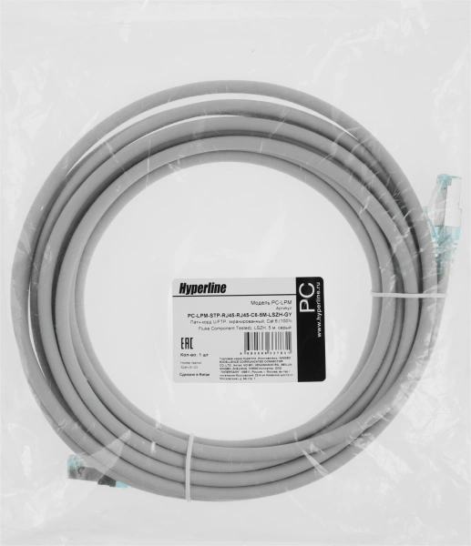 Патч-корд Hyperline PC-LPM-STP-RJ45-RJ45-C6-5M-LSZH-GY PC-LPM-STP-RJ45-RJ45-C6-5M U/FTP RJ-45 вил.-вилка RJ-45 кат.6 5м серый LSZH 26AWG