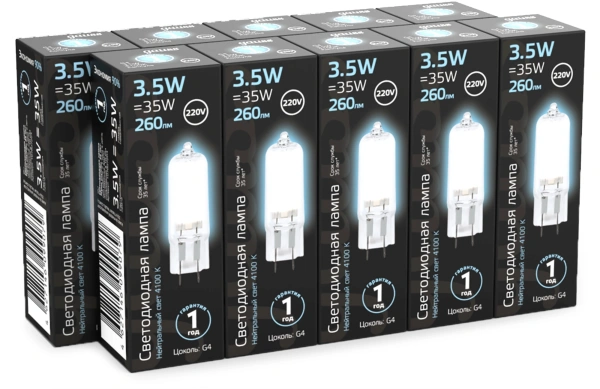 Лампа светодиодная Gauss G4 3.5Вт цок.:G4 (упак.:10шт) капсул. 220B св.свеч.бел.нейт. (107807203)
