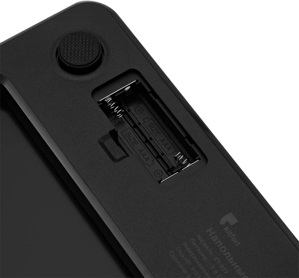 Весы напольные электронные Kitfort КТ-837 макс.180кг черный