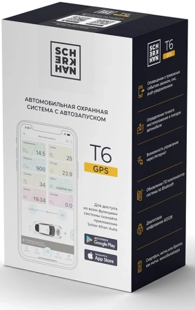 Охранная система Scher-Khan T6 с обратной связью + дистанционный запуск+ Bluetooth+GSM брелок с ЖК дисплеем