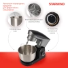 Миксер планетарный Starwind SPM2251 1500Вт черный/серебристый
