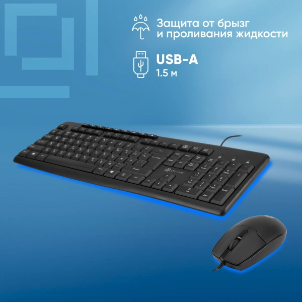 Клавиатура + мышь Оклик S650 клав:черный мышь:черный USB Multimedia (1875246)